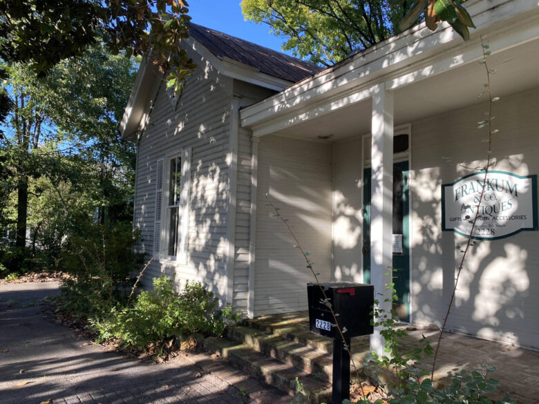 Germantown Commercial Building For Sale